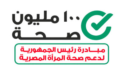 100 Million Seha