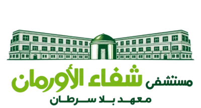 shefa hospital