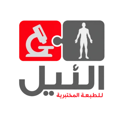 Nile labs
